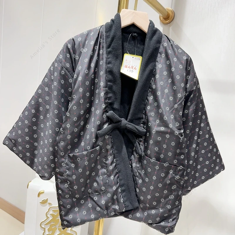 Traditional Winter Japanese Clothing - 어린이를위한 겨울 한텐 코트 일본식 재킷