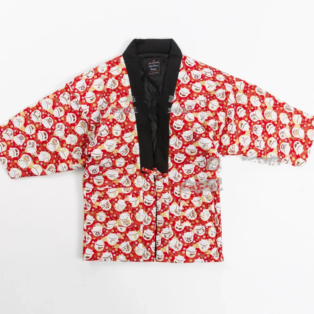 Traditional Winter Japanese Clothing - Hanten 겨울 여성 일본 옷, 럭키
