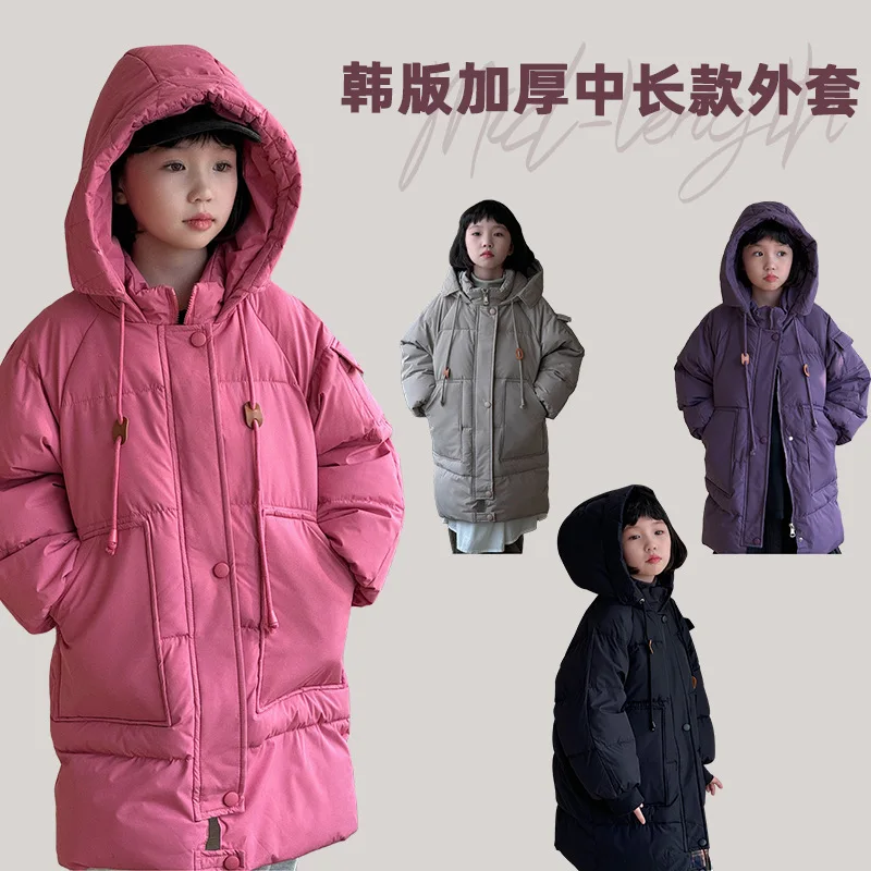 Winter Clothing Activity - 2025년 신상 아동 방한복, 가을 겨울용