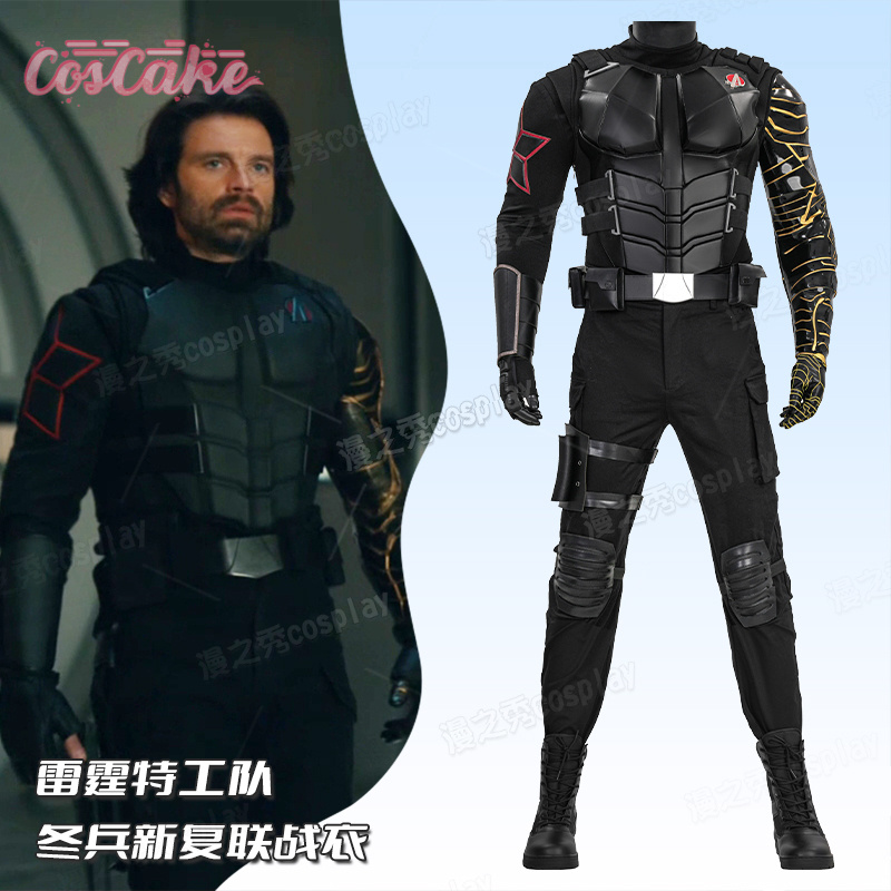 영화 Thunderbolts 겨울 군인 코스프레 의상  - Winter Clothing Anime 리뷰 및 가격