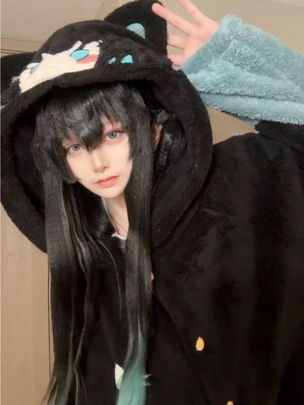 Y2K New Tokitou Muichiro 겨울 잠옷 - Winter Clothing Anime 리뷰 및 가격