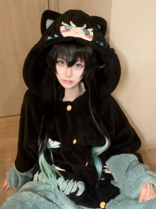 Y2K New Tokitou Muichiro 겨울 잠옷 - Winter Clothing Anime 리뷰 및 가격