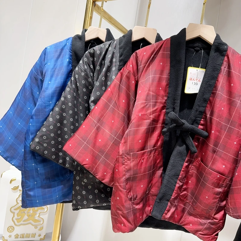 어린이를위한 겨울 한텐 재킷 홈웨어 양털 안감 일본식  - Traditional Winter Japanese Clothing 리뷰 및 가격